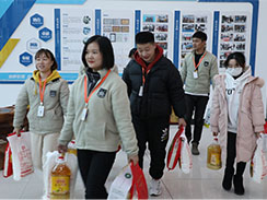 新春佳節(jié)來臨之際，福瑞得全體員工給您送上祝福！